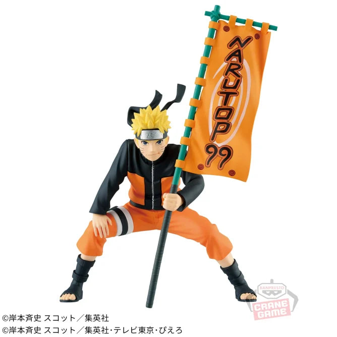 NARUTO - NARUTOP99 - Uzumaki Naruto Figure