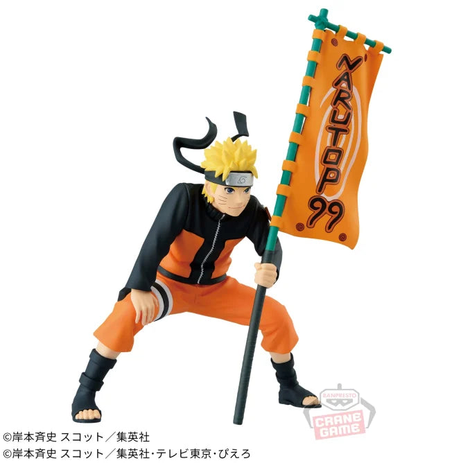 NARUTO - NARUTOP99 - Uzumaki Naruto Figure