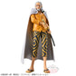 ONE PIECE DXF DIE GRANDLINE-SERIE EXTRA - Silvers Rayleigh
