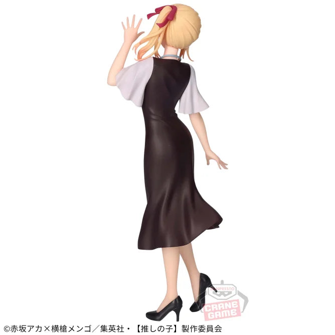 Oshi no Ko Ruby Casual Clothes Date Figure