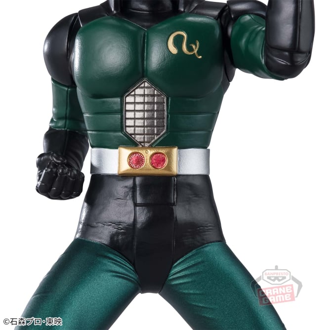 Kamen Rider BLACK RX Statue of Heroism - Kamen Rider BLACK RX