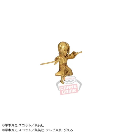 NARUTO-NARUTOP99 World Collectable Figure Vol.4 Itachi Uchiha Gold ver