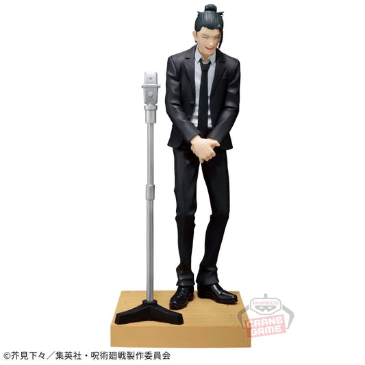 Jujutsu Kaisen Diorama Figure - Suguru Geto (Suit Ver.)