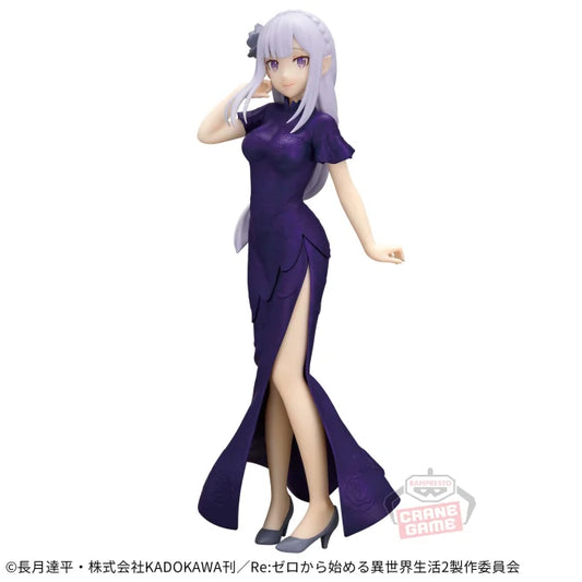 Re:Zero - Starting Life in Another World - GLITTER&GLAMOURS - EMILIA