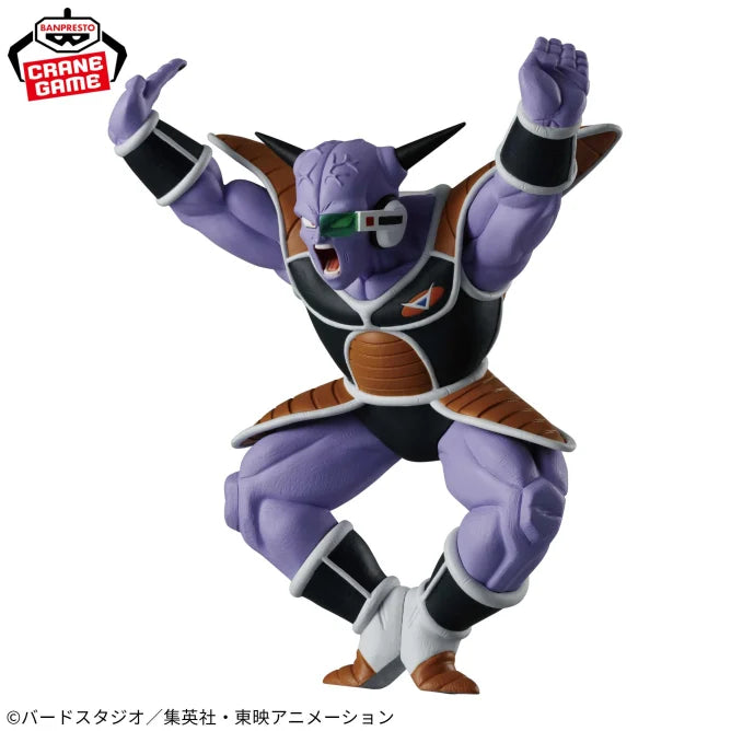 Dragon Ball Z SOLID EDGE WORKS - GO INTO THE BATTLE - 17 Ginyu