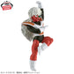 Dragon Ball Z SOLID EDGE WORKS - GO INTO THE BATTLE - 18 Jeice