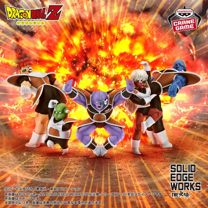 Dragon Ball Z SOLID EDGE WORKS - GO INTO THE BATTLE - 18 Jeice
