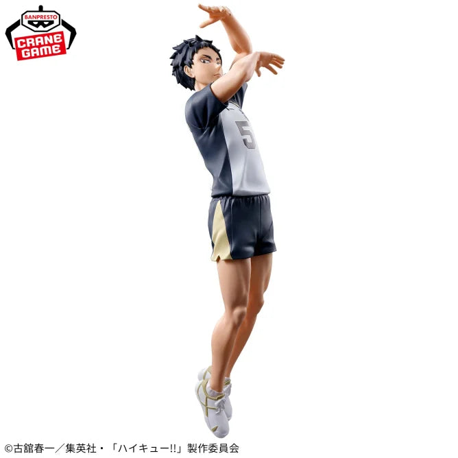Haikyuu!! Posing Figure - Keiji Akaashi