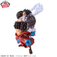 ONE PIECE KING OF ARTIST THE MONKEY.D.LUFFY - SPECIAL Ver.