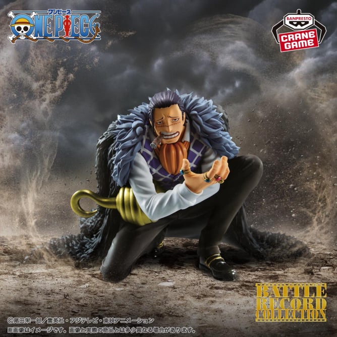 ONE PIECE BATTLE RECORD COLLECTION - CROCODILE, Action & Toy Figures, animota