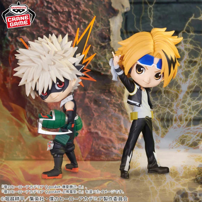 My Hero Academia Q posket Katsuki Bakugo -Ⅱ animota
