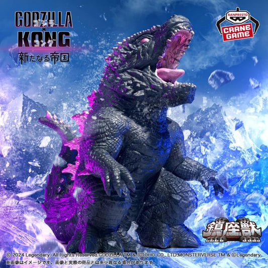 Godzilla vs. Kong: The New Empire Enshrinement Monster - Godzilla (2024) From Movie 'GODZILLA vs. KONG THE NEW EMPIRE', Action & Toy Figures, animota