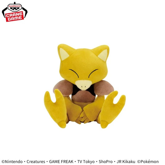 Pokemon Mofugutto Color Selection Plush Abra - Yellow, Action & Toy Figures, animota