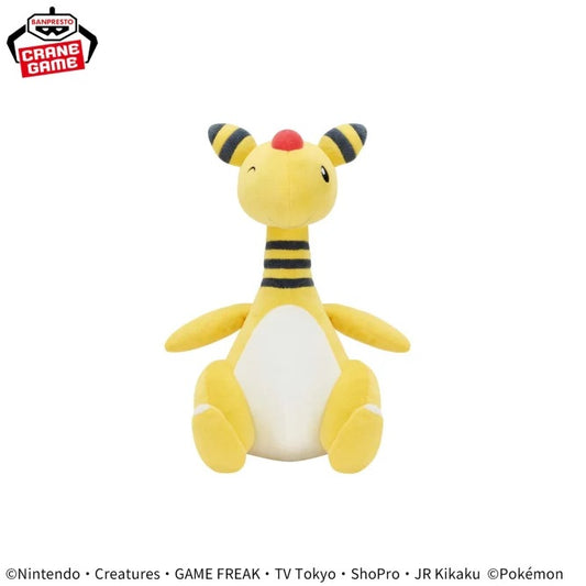 Pokemon Mofugutto Color Selection Plush Ampharos - Yellow, Action & Toy Figures, animota