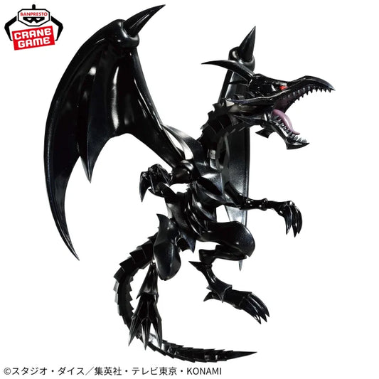 Yu-Gi-Oh! Duel Monsters - Red-Eyes Black Dragon - Figure