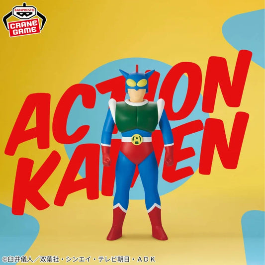 Crayon Shin-chan Large SOFVIMATES - Action Mask