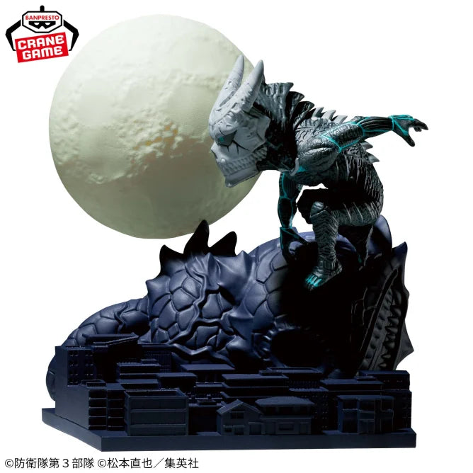 Kaiju No. 8 World Collectable Figure Log Stories - Man Who Became a Kaiju