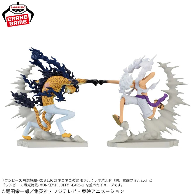 ONE PIECE Spectacular Battle Scenery - ROB LUCCI cat-cat Fruit Model: Leopard Awakening Form, Action & Toy Figures, animota