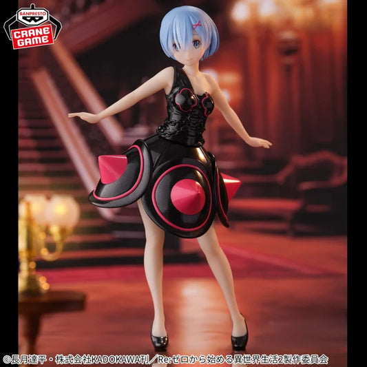 Re:Zero - Starting Life in Another World - Rem - Rem's Morning Star Dress, Action & Toy Figures, animota