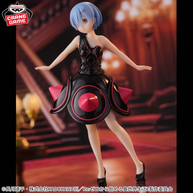 Re:Zero - Starting Life in Another World - Rem - Rem's Morning Star Dress, Action & Toy Figures, animota