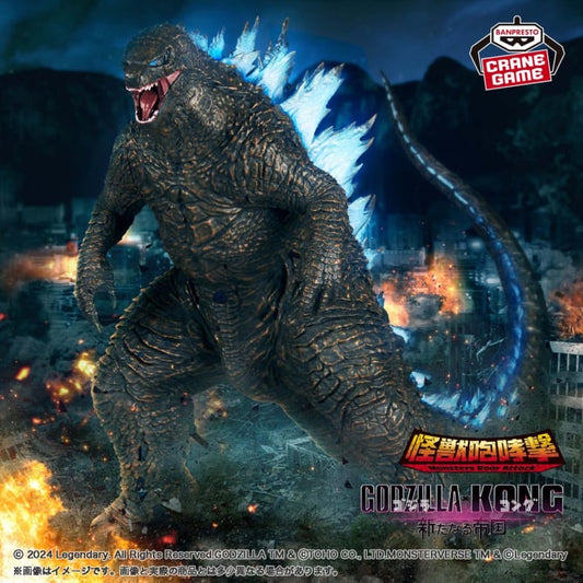The Movie: Godzilla x Kong The New Empire Monsters Roar Attack Godzilla From The Movie: GODZILLA x KONG THE NEW EMPIRE (2024)