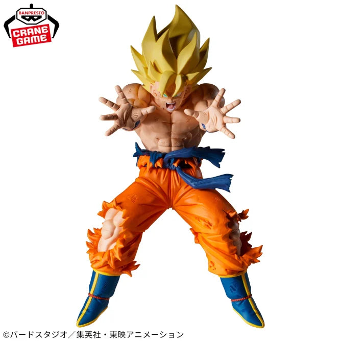 Dragon Ball Z MATCH MAKERS Super Saiyan Son Goku (VS Cooler)