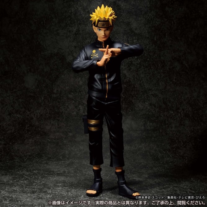 Premium Bandai-Mastermind JAPAN NARUTO: Shippuden UZUMAKI NARUTO Grandista BLACK ver.