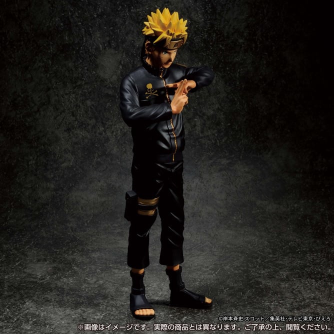 Premium Bandai mastermind JAPÓN NARUTO: Shippuden UZUMAKI NARUTO Grandista BLACK Ver.