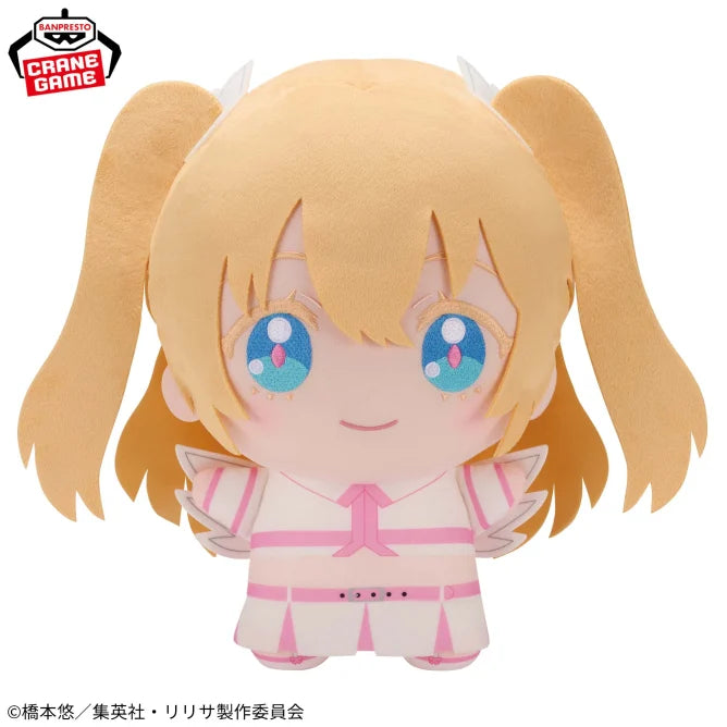 2.5 Dimensional Seduction Meccha Mofugutto Plush Toy Liliel Angel Costume