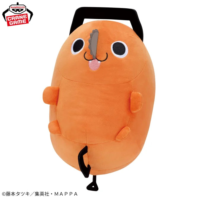 Chainsaw Man Meccha Mofugutto Koropofu Plush Toy Pochita