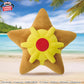 7/18Taschenmonster Meccha Mofugutto Plüschtier Staryu