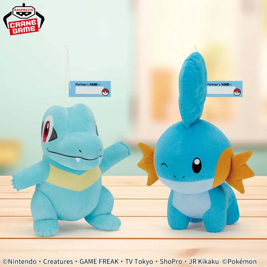 Taschenmonster Mofugutto Hallo Partner Plüschtier Mudkip