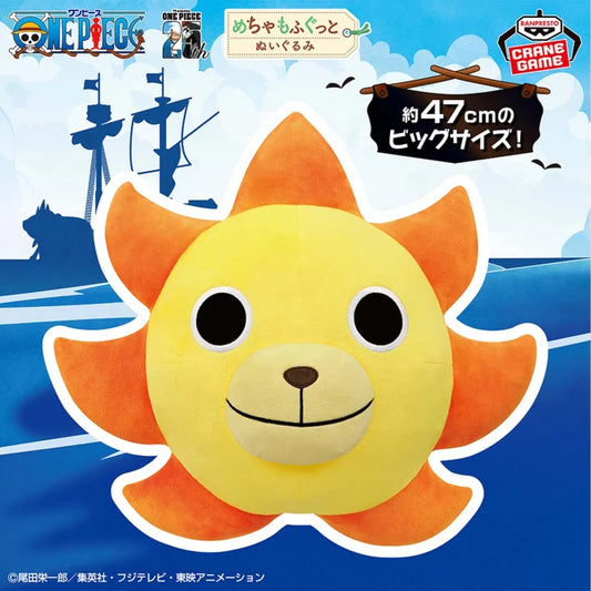 ONE PIECE Meccha Mofugutto Plush Toy Toy Bow of the Thousand Sunny