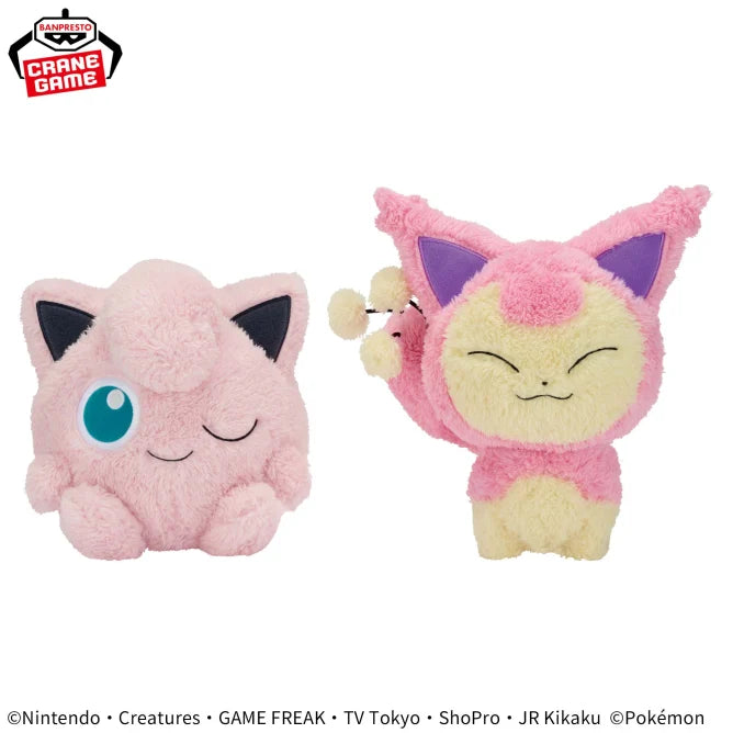 Pocket Monster Mofugutto Warm and Comfortable Plush Toy Skitty