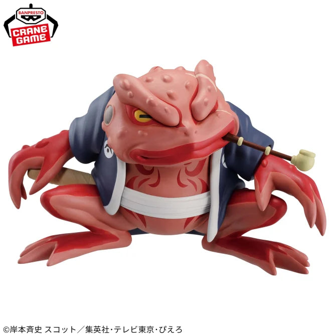 Figura de vinilo blando de NARUTO: Shippuden - Gamabunta