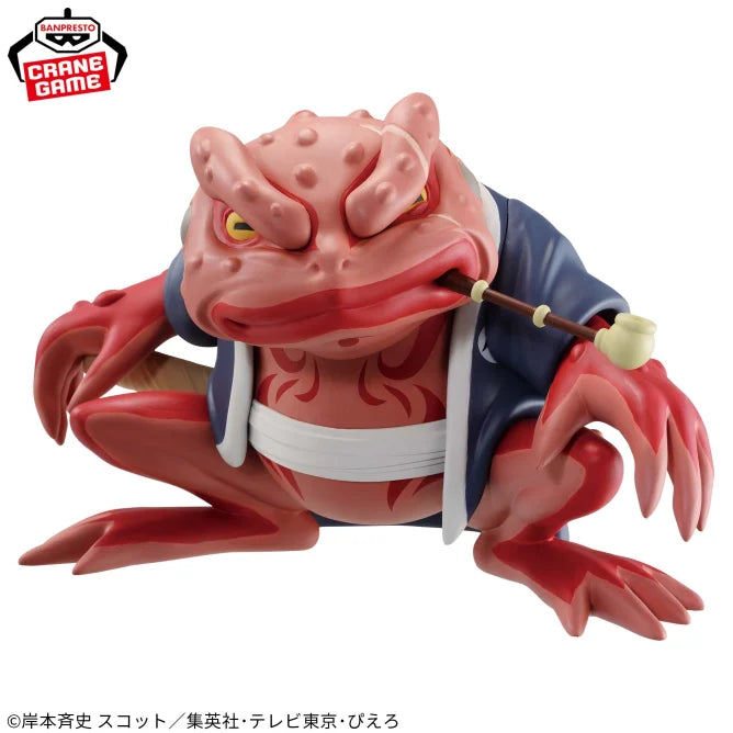 Figura de vinilo blando de NARUTO: Shippuden - Gamabunta