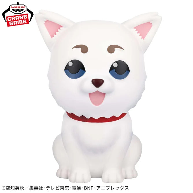 Gintama SOFVIMATES Sadaharu