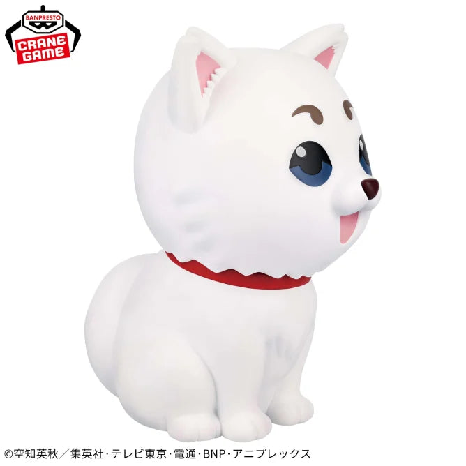 Gintama SOFVIMATES Sadaharu