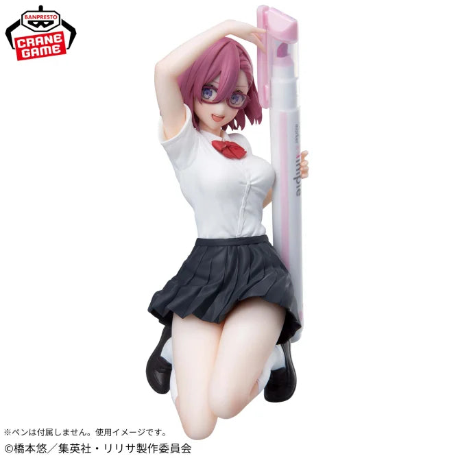 2.5 Dimensional Seduction Penhure! Lilysa Amano School Uniform Ver.