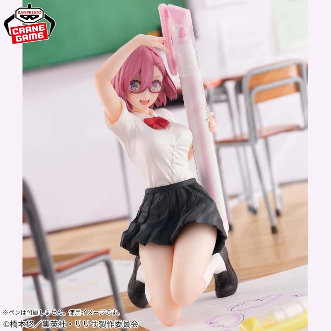 2.5 Dimensional Seduction Penhure! Lilysa Amano School Uniform Ver.