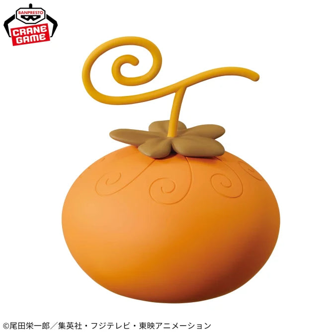 ONE PIECE Devil Fruit Room Light - Dog-Dog Fruit Model Okuchinomakami