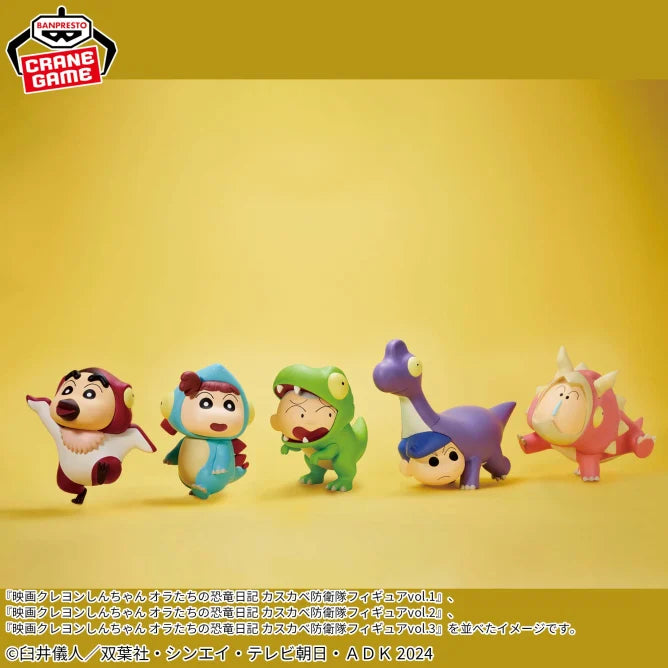 The Movie Crayon Shin-chan: Our Dinosaur Diary Kaskabe Defense Force Figure Vol.1 Pteranodon Cosplay Shin-chan