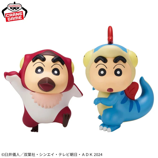 The Movie Crayon Shin-chan: Our Dinosaur Diary Kaskabe Defense Force Figure Vol.1 Pteranodon Cosplay Shin-chan