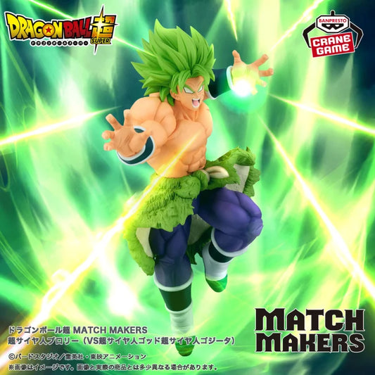 Dragon Ball Super MATCH MAKERS Super Saiyan Broly (VS Super Saiyan God Super Saiyan Gogeta)