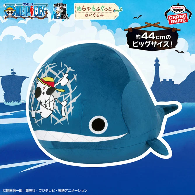 ONE PIECE Meccha Mofugutto Plush Toy Laboon