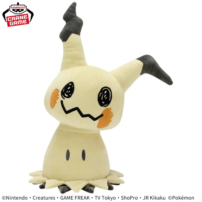 Pocket Monsters Meccha Mofugutto Plush Toy Mimikyu