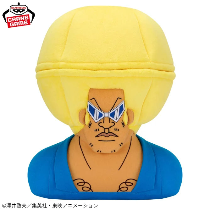 Bobobo-bo Bo-bobo Meccha Mofugutto Plush Toy Retractable Bobo Bobo