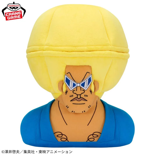 Bobobo-bo Bo-bobo Meccha Mofugutto Plush Toy Retractable Bobo Bobo