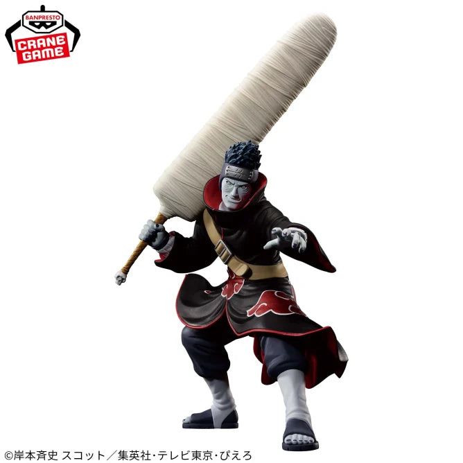 NARUTO: Shippuden VIBRATION STARS - HOSHIGAKI KISAME