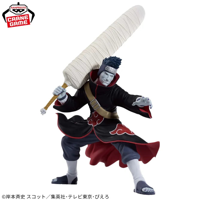 NARUTO: Shippuden VIBRATION STARS - HOSHIGAKI KISAME